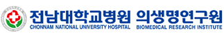 CHONNAM NATIONAL UNIVERSITY HOSPITAL BIOMEDICAL RESEARCH INSTITUTE